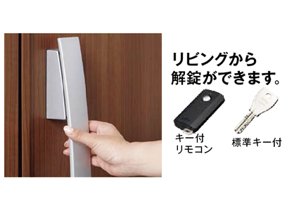 玄関ドア