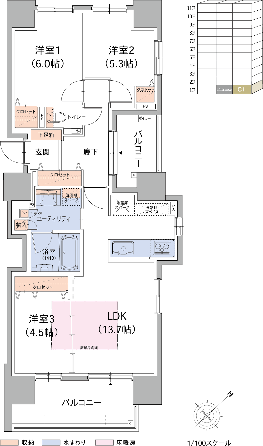 C1type 間取り図